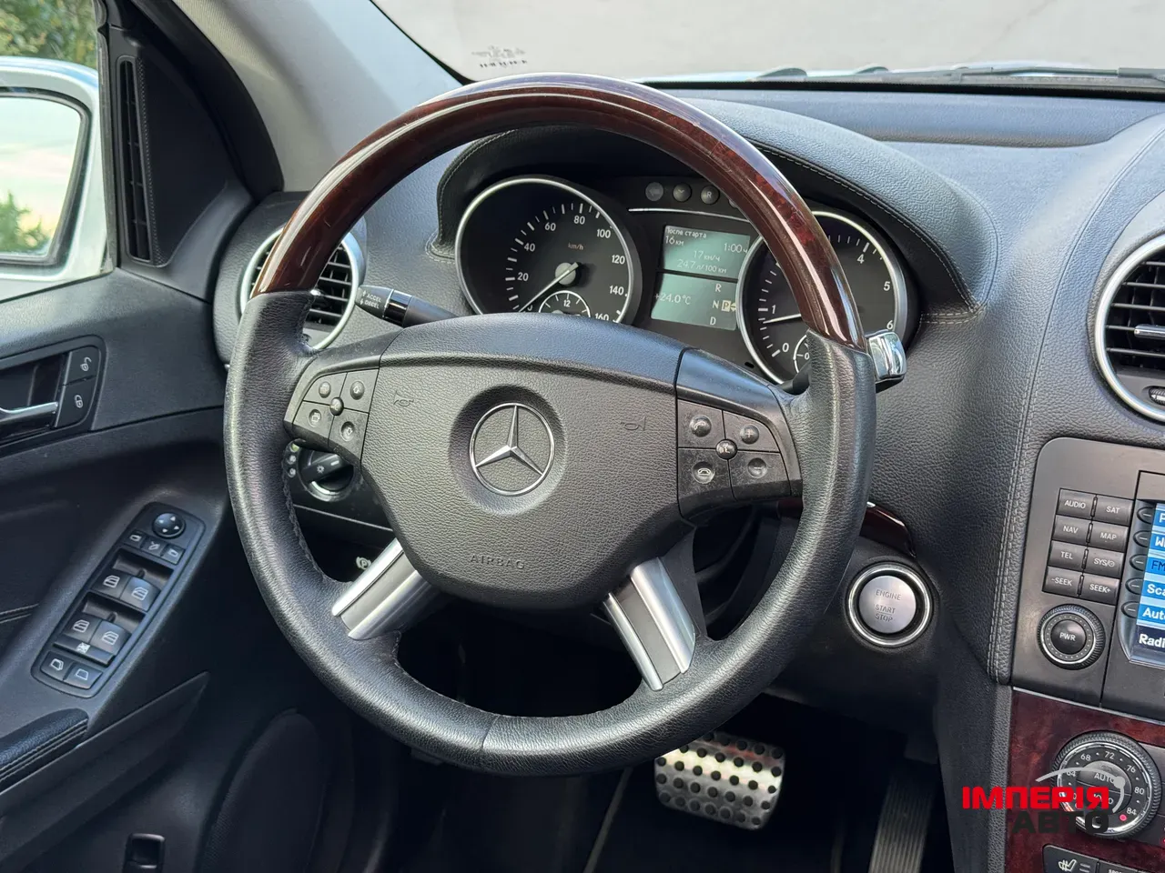 Mercedes-Benz GL-Класс - фото 28