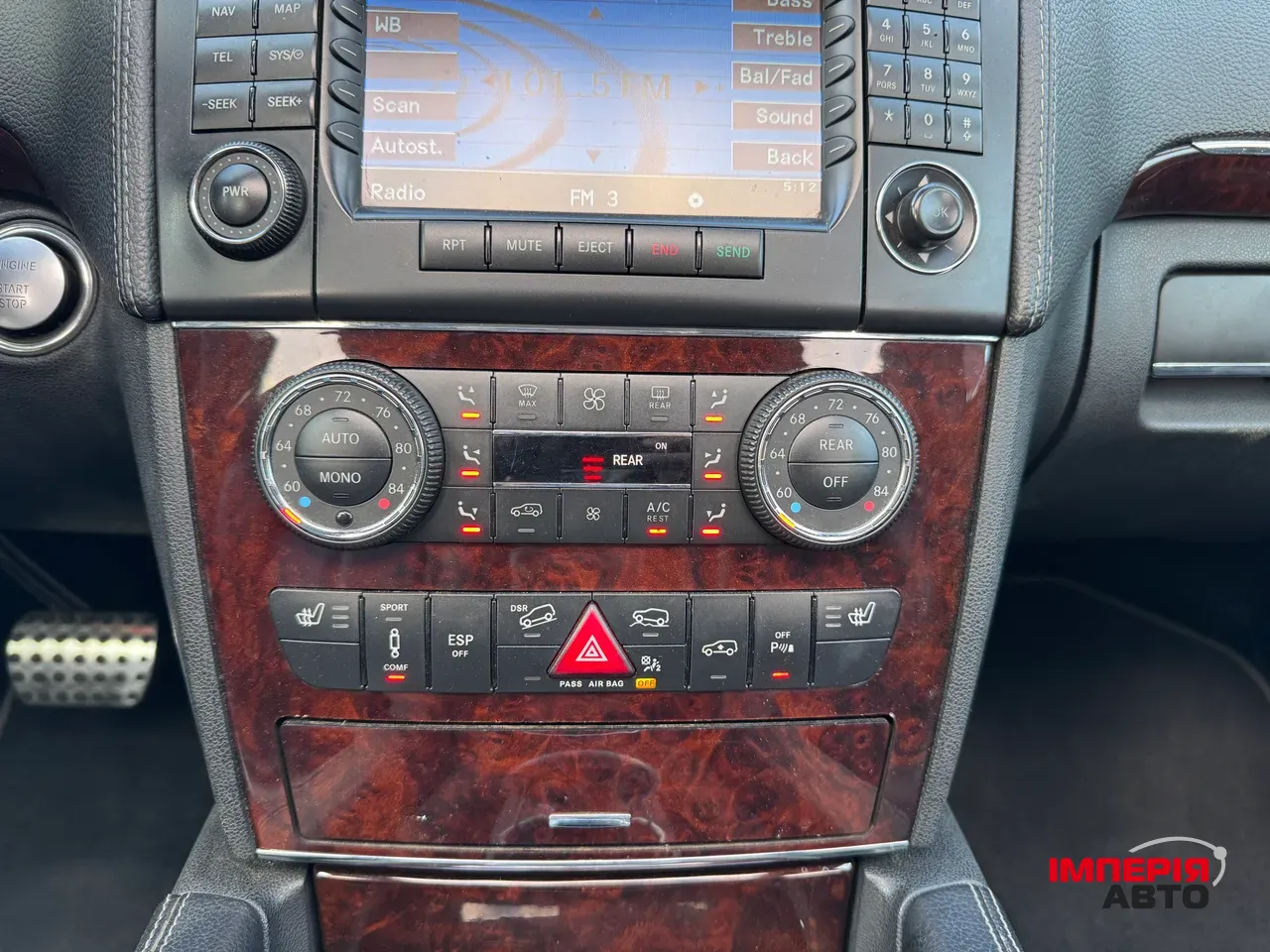 Mercedes-Benz GL-Класс - фото 36