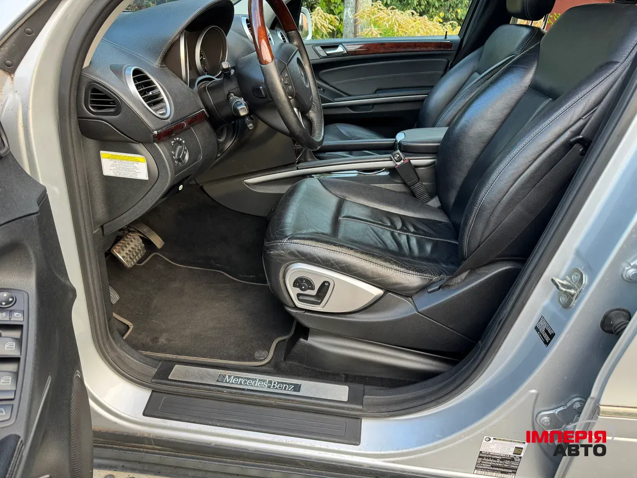 Mercedes-Benz GL-Класс - фото 26