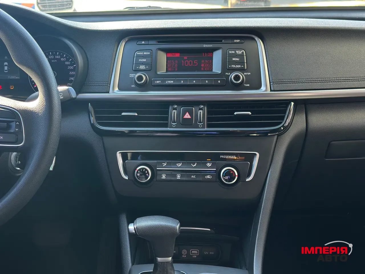 Kia K5 - фото 16