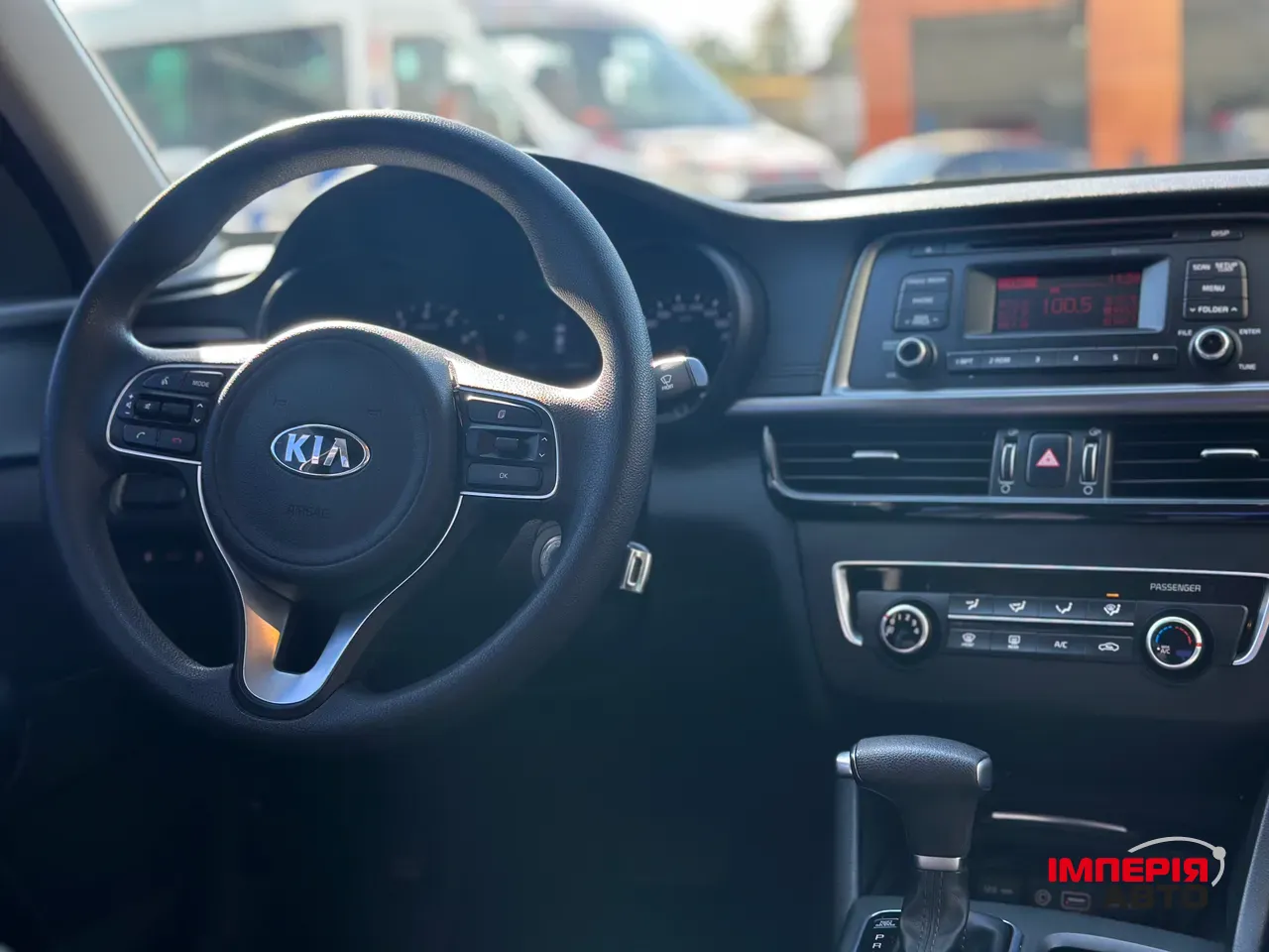 Kia K5 - фото 21