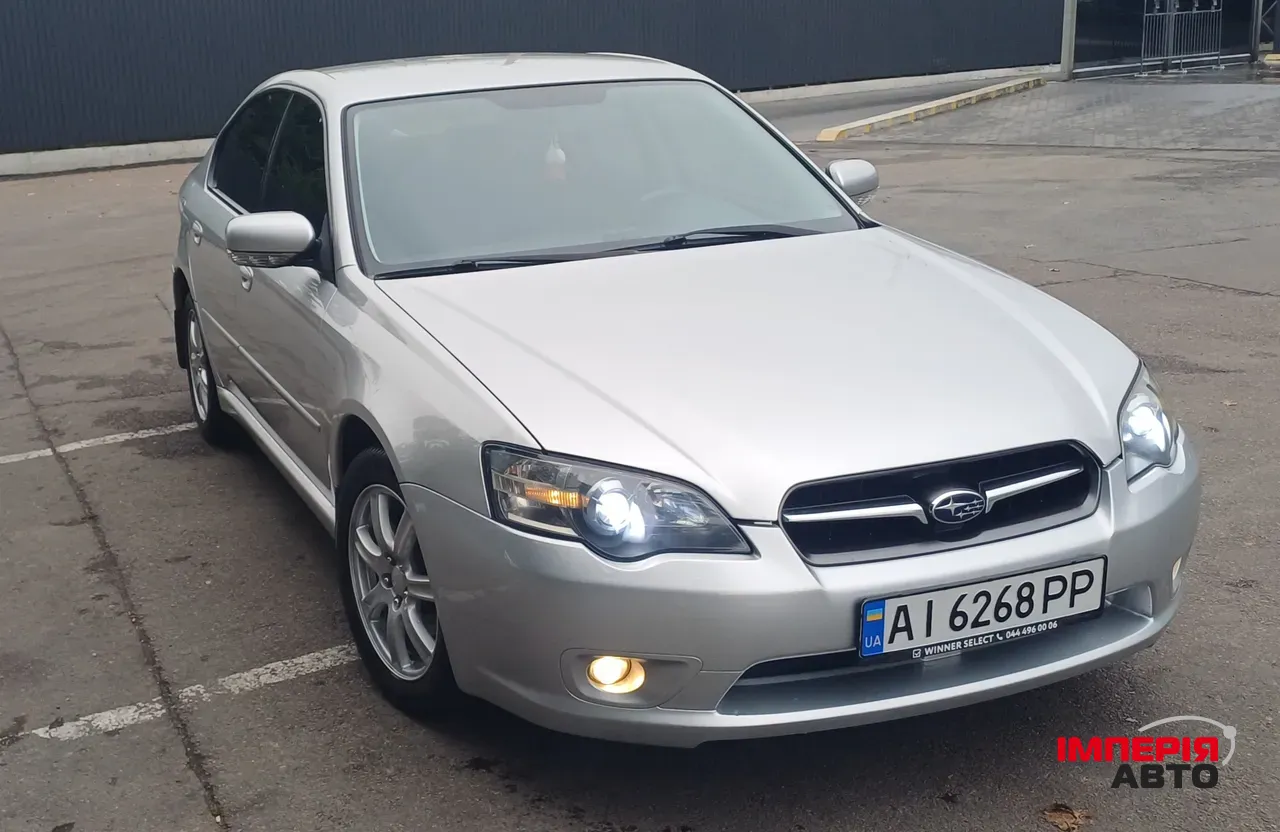 Subaru Legacy - фото 1