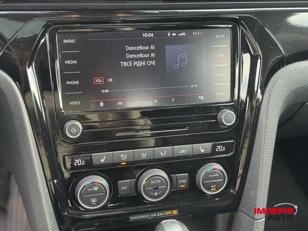 Volkswagen Passat (North America and China) - фото 11