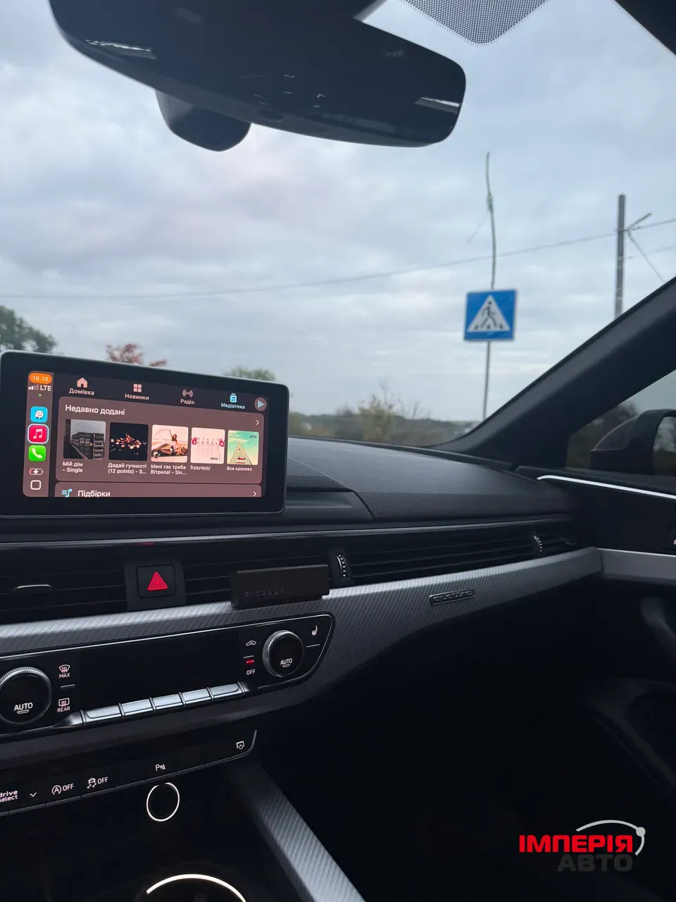 Audi A5 - фото 15