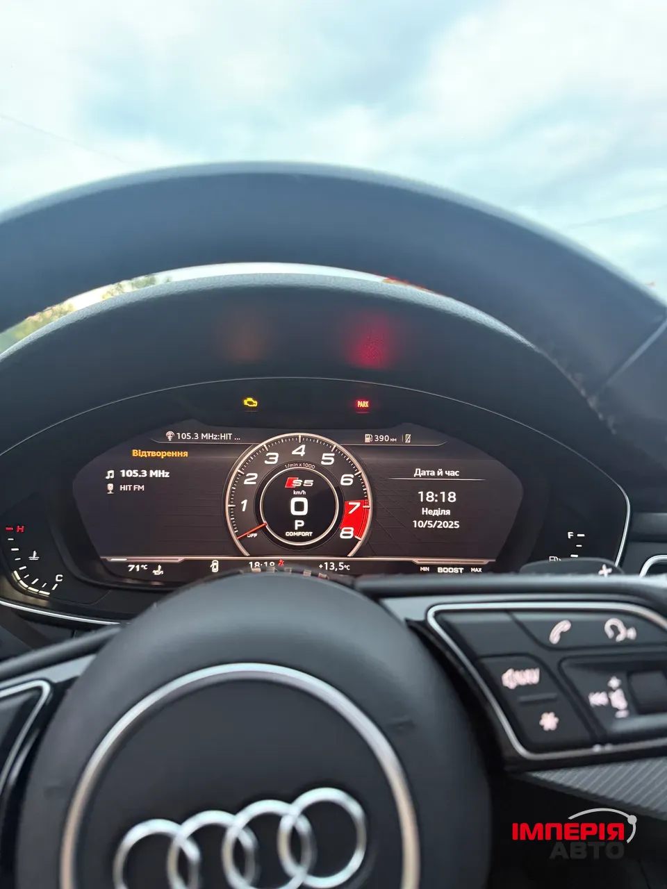 Audi A5 - фото 16