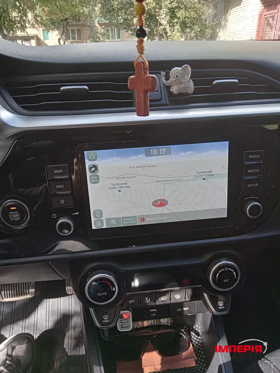 Kia Rio - фото 10