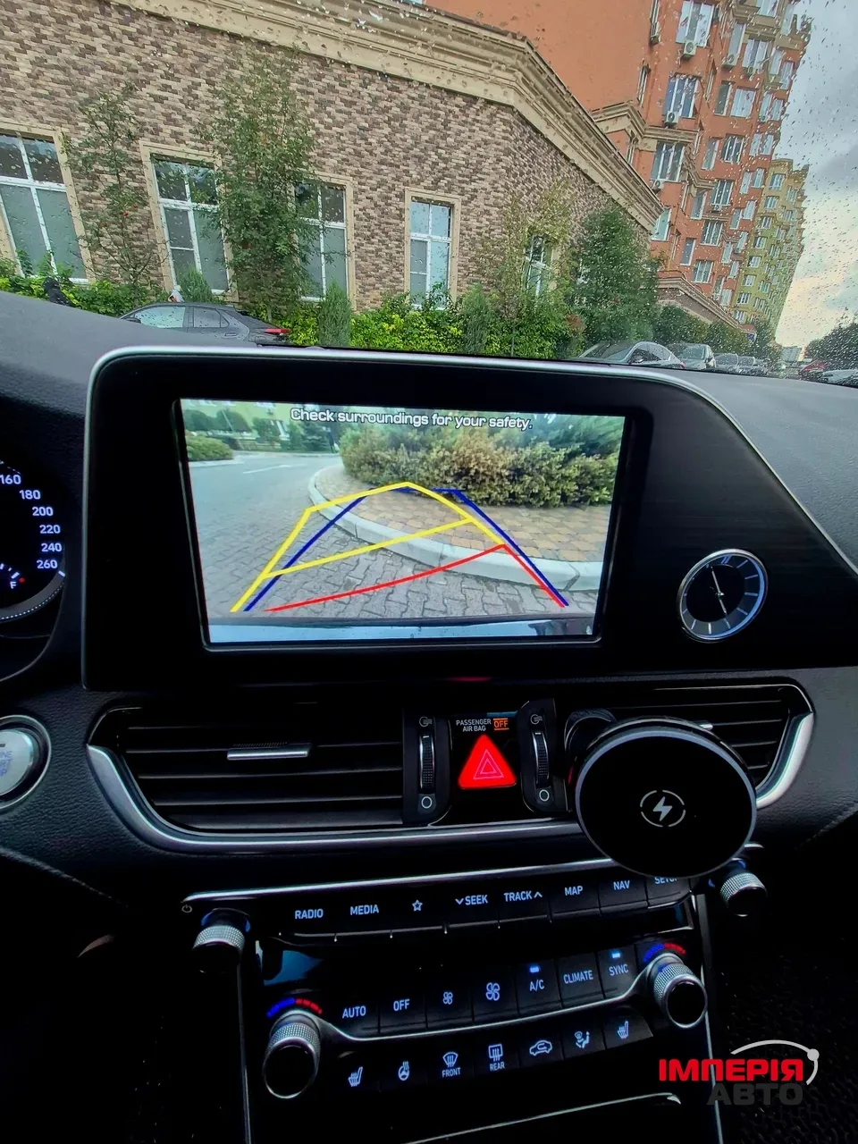 Hyundai Grandeur - фото 15