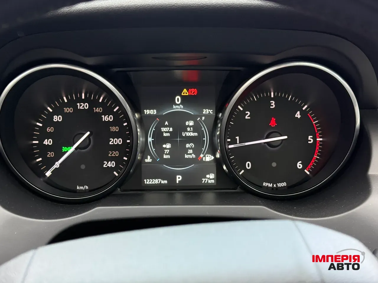 Land Rover Range Rover Evoque - фото 61