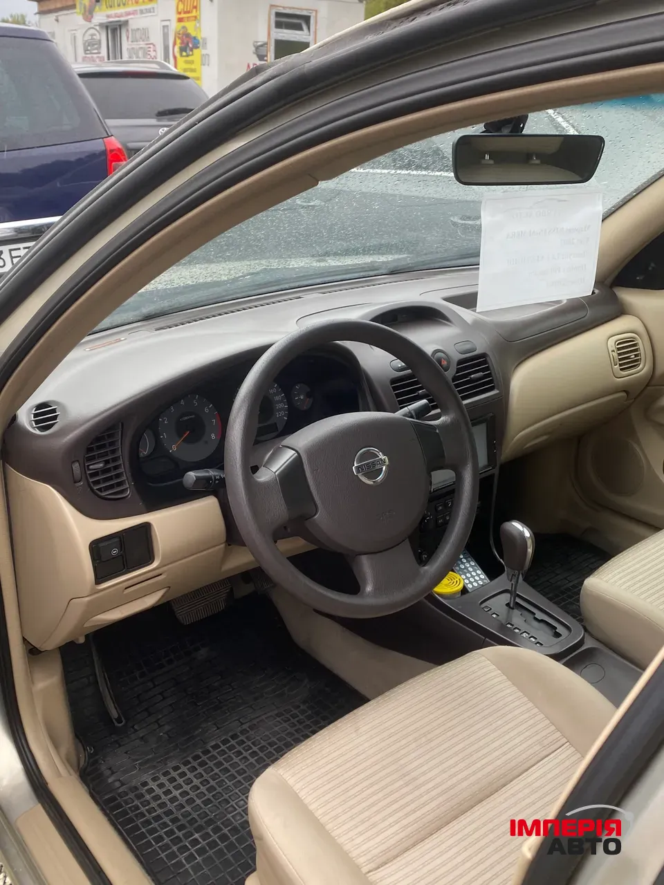 Nissan Almera Classic - фото 6