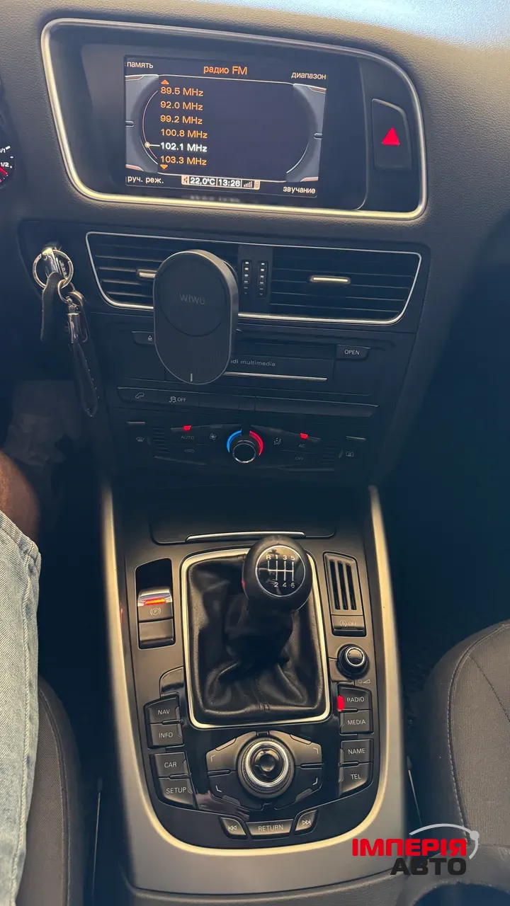 Audi Q5 - фото 2