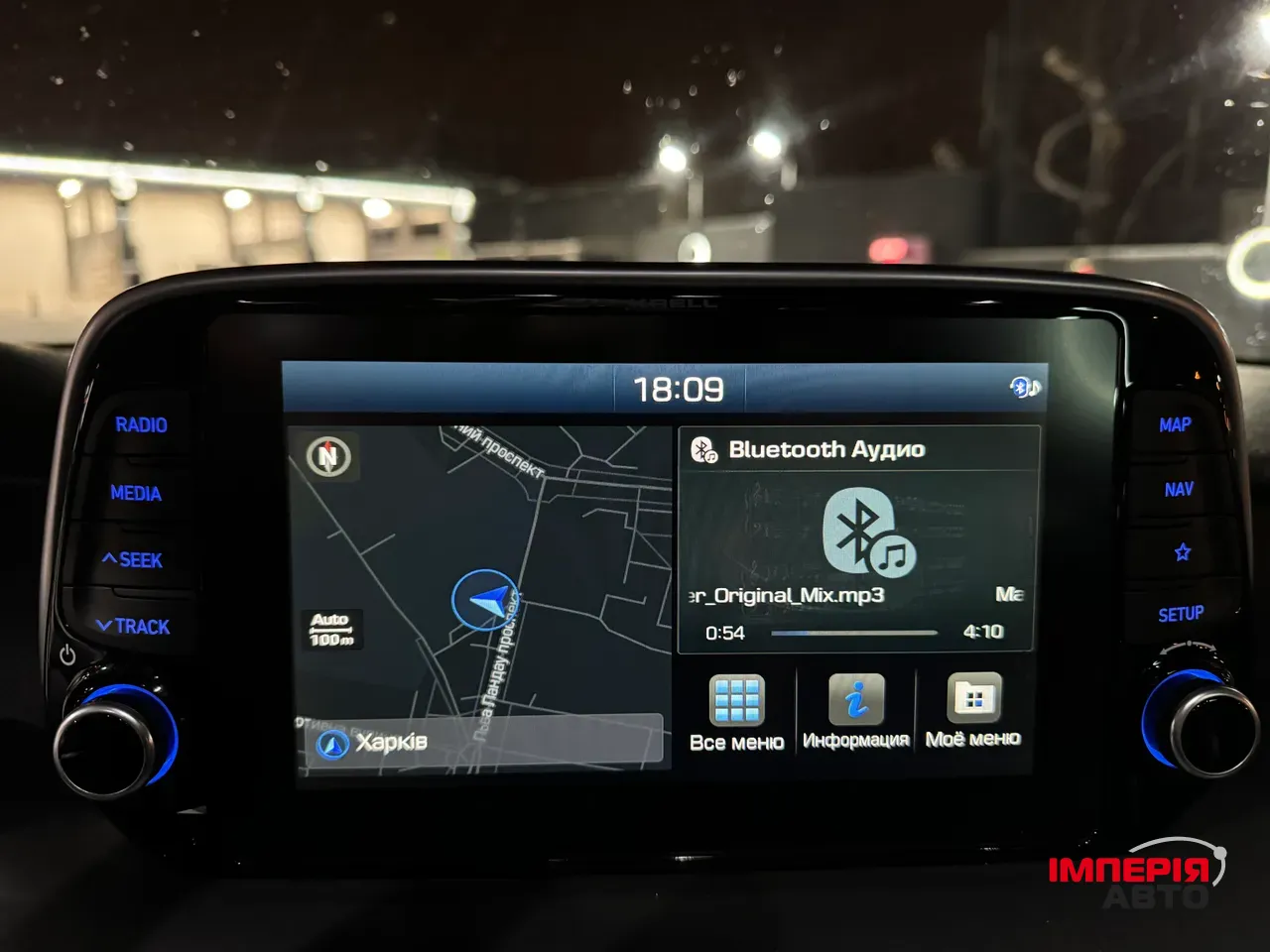 Hyundai Tucson - фото 20