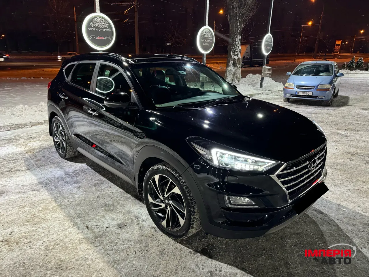 Hyundai Tucson - фото 5