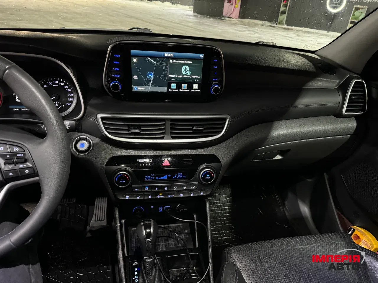 Hyundai Tucson - фото 19