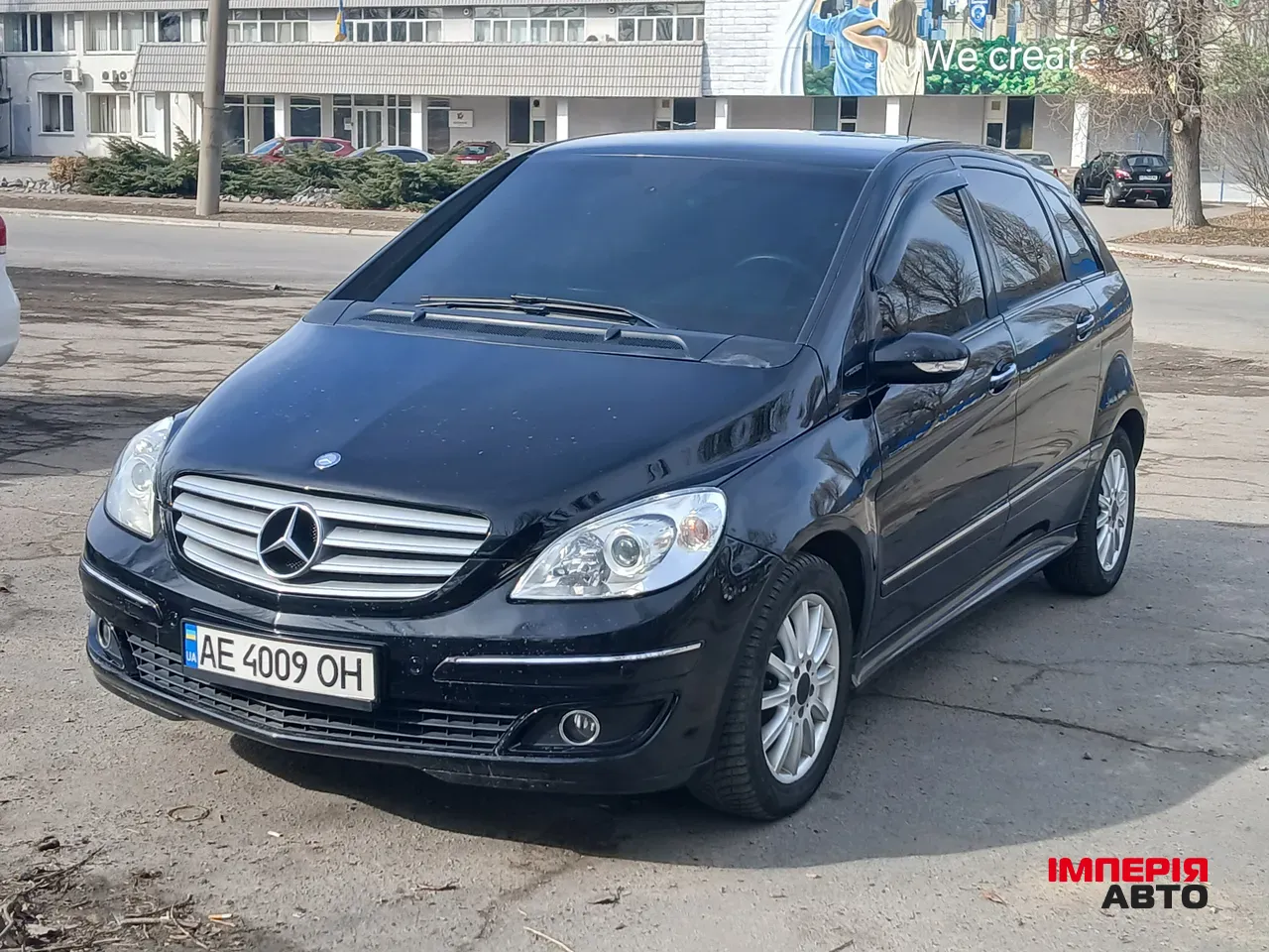 Mercedes-Benz B-Класс - фото 1