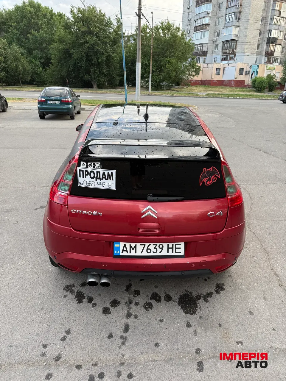 Citroen C4 - фото 4