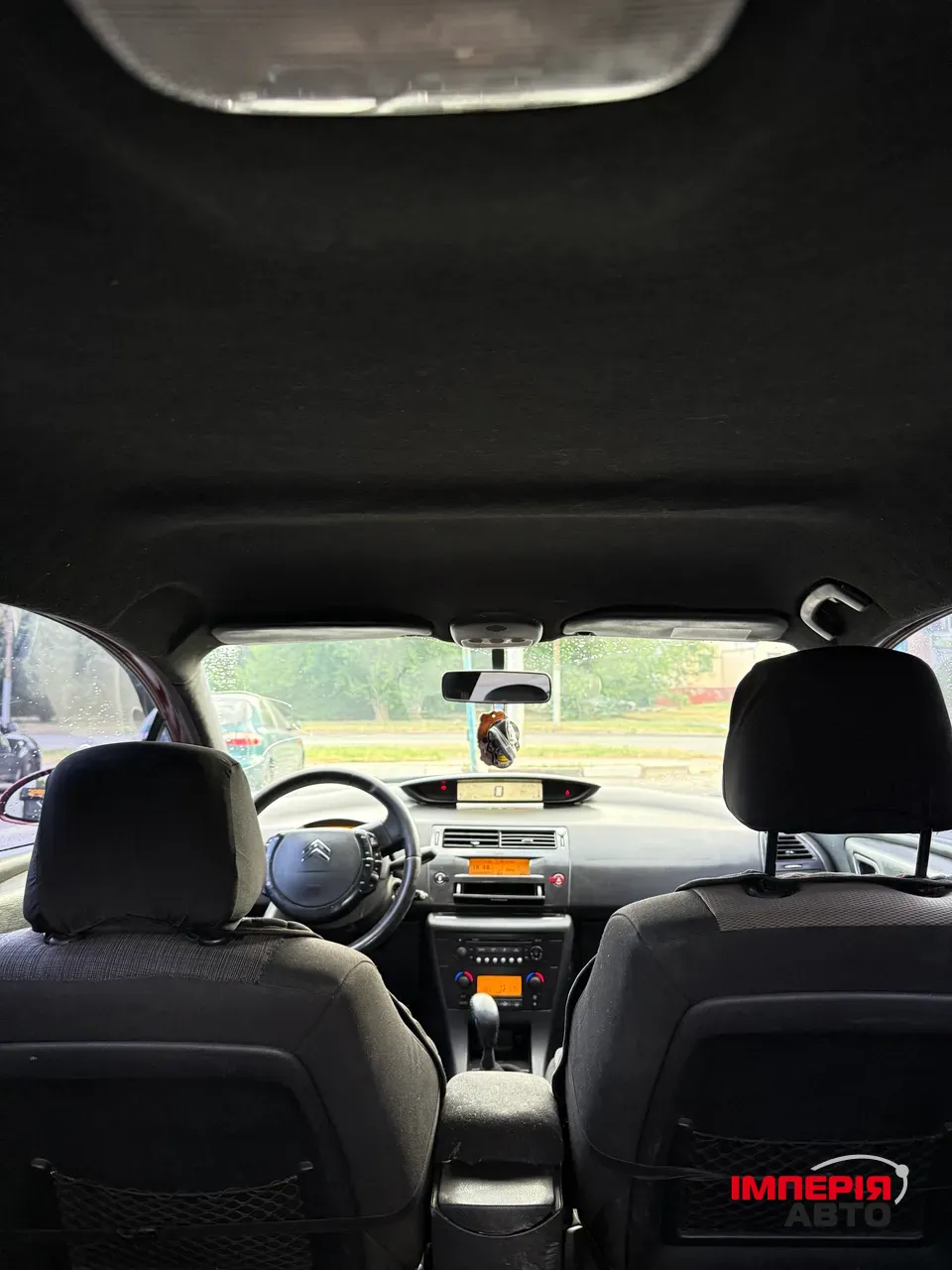 Citroen C4 - фото 3