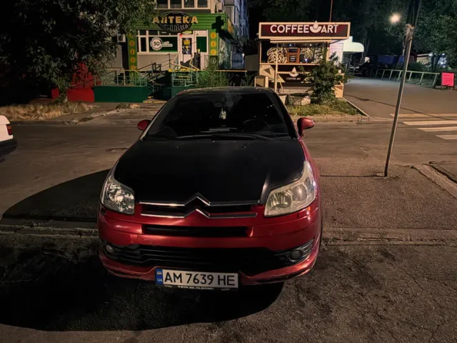 Citroen C4 - фото 1