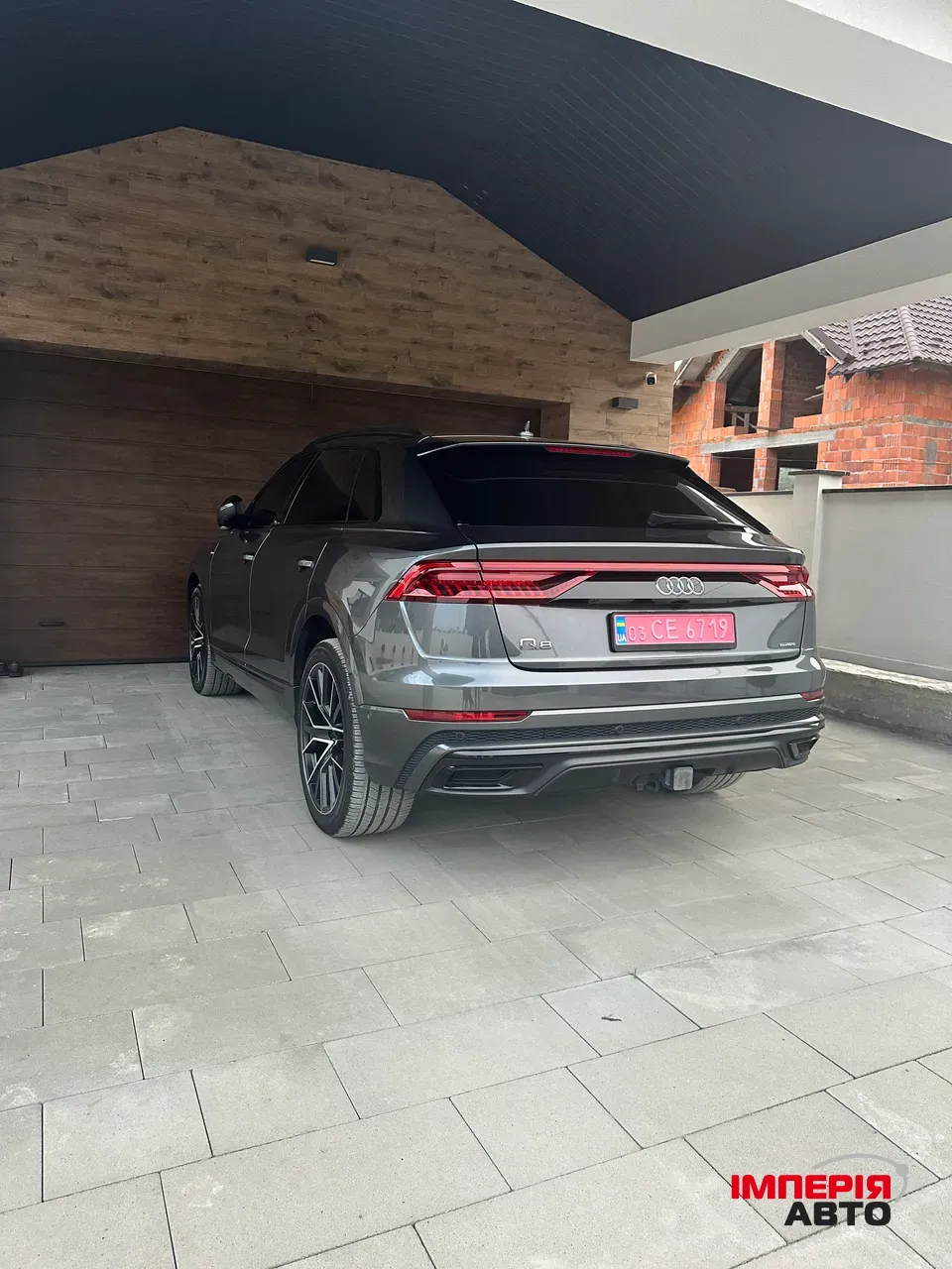 Audi Q8 - фото 13