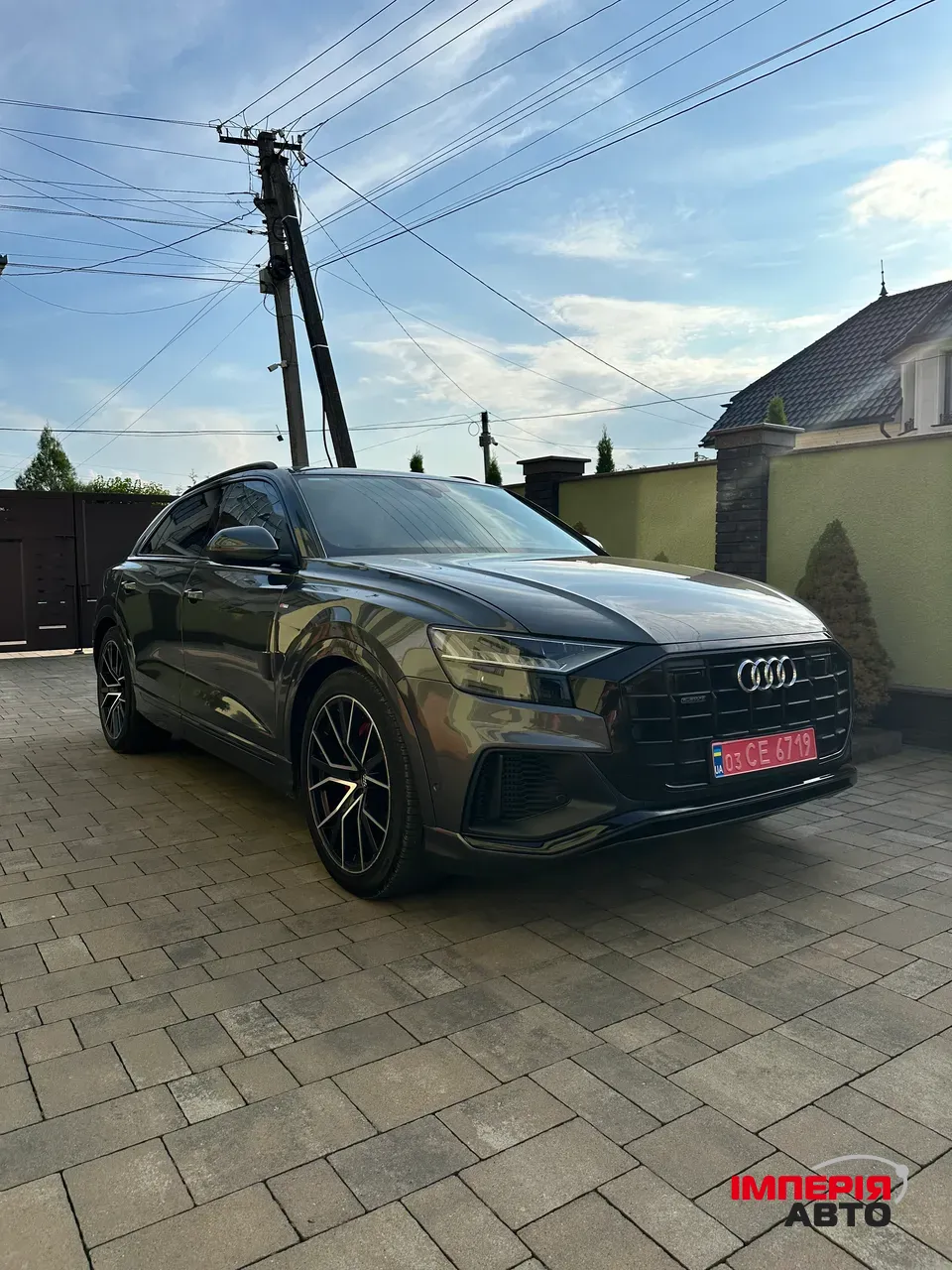 Audi Q8 - фото 1