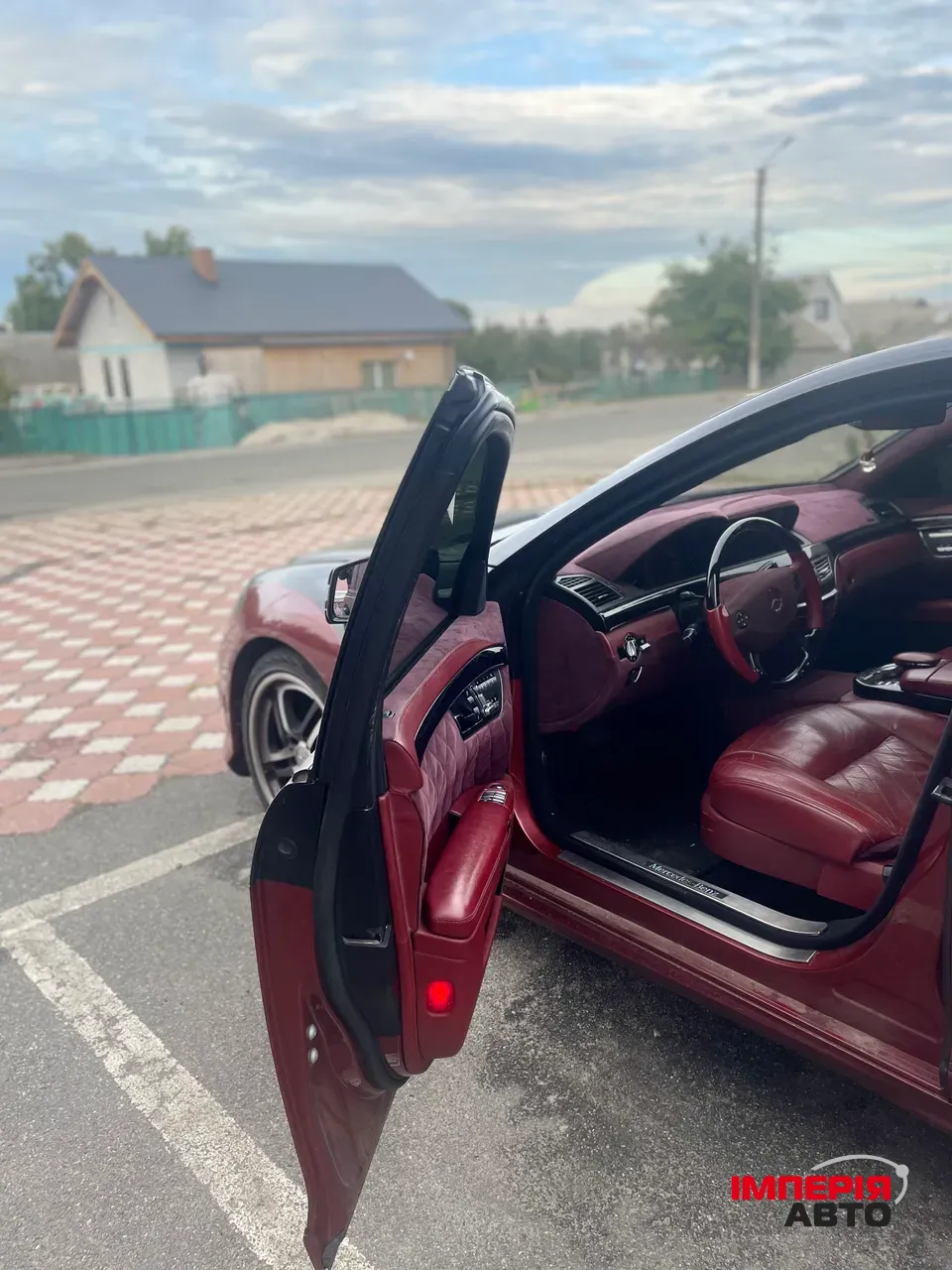 Mercedes-Benz S-Класс - фото 7