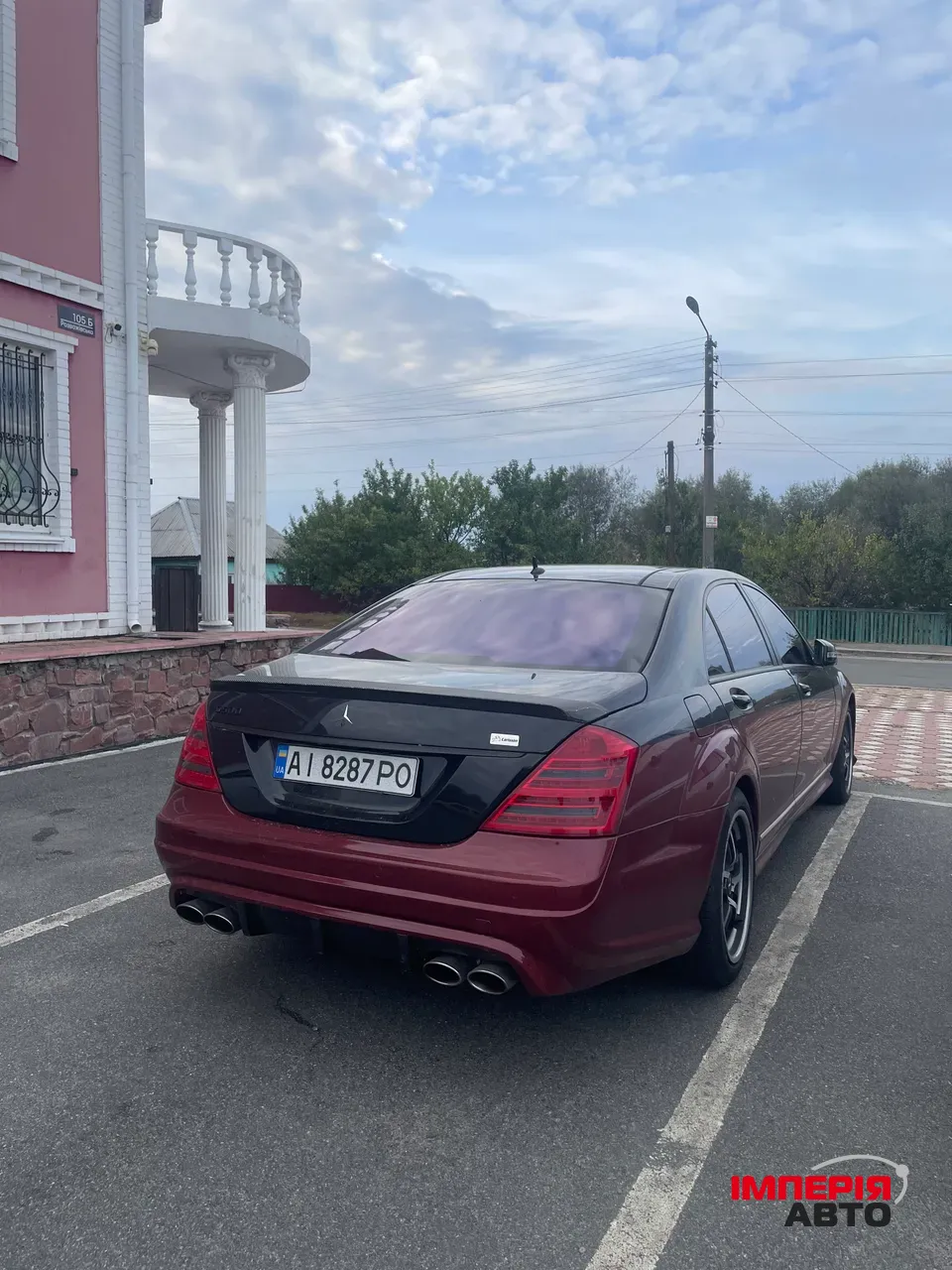 Mercedes-Benz S-Класс - фото 3