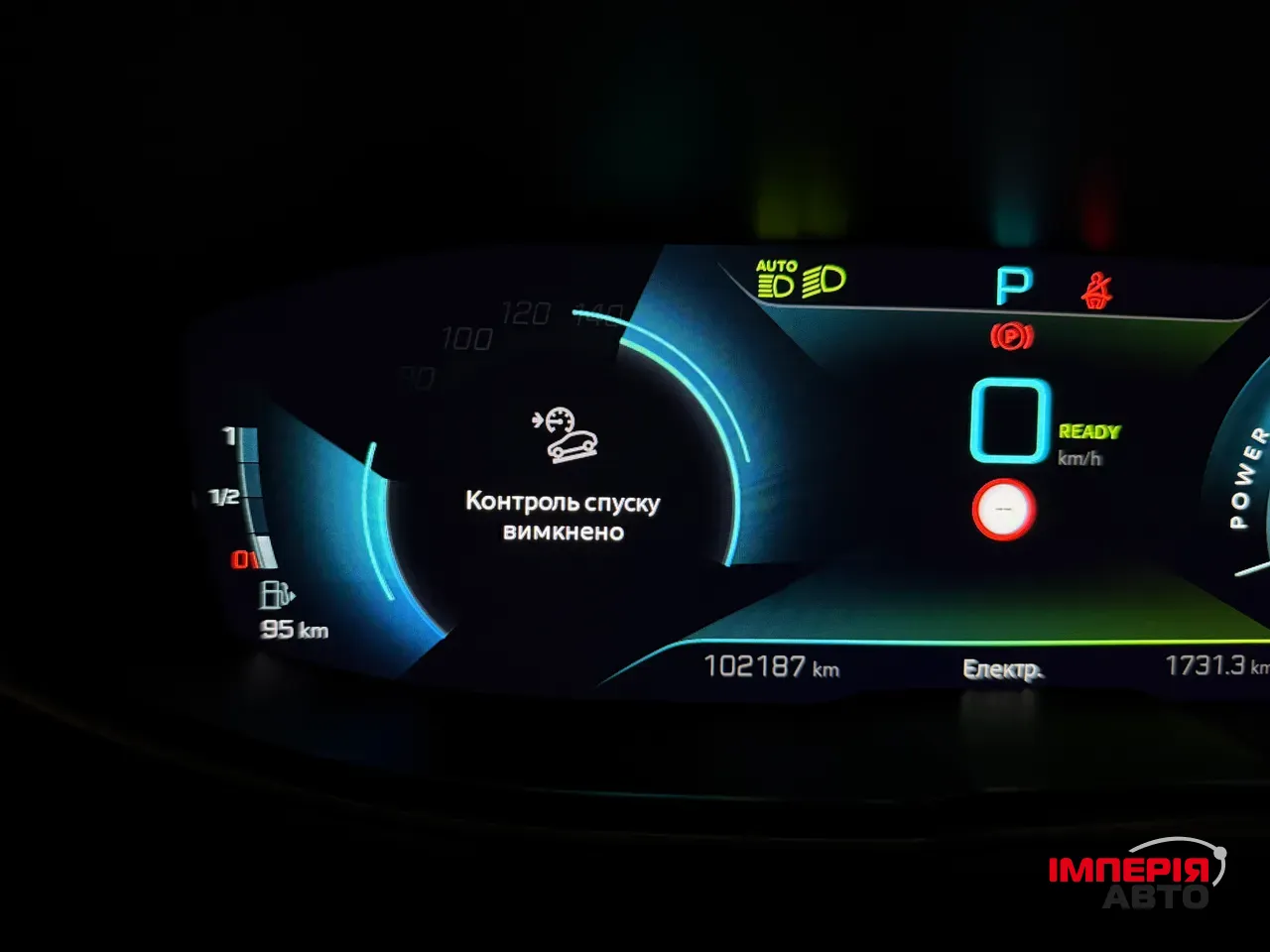 Peugeot 3008 - фото 49