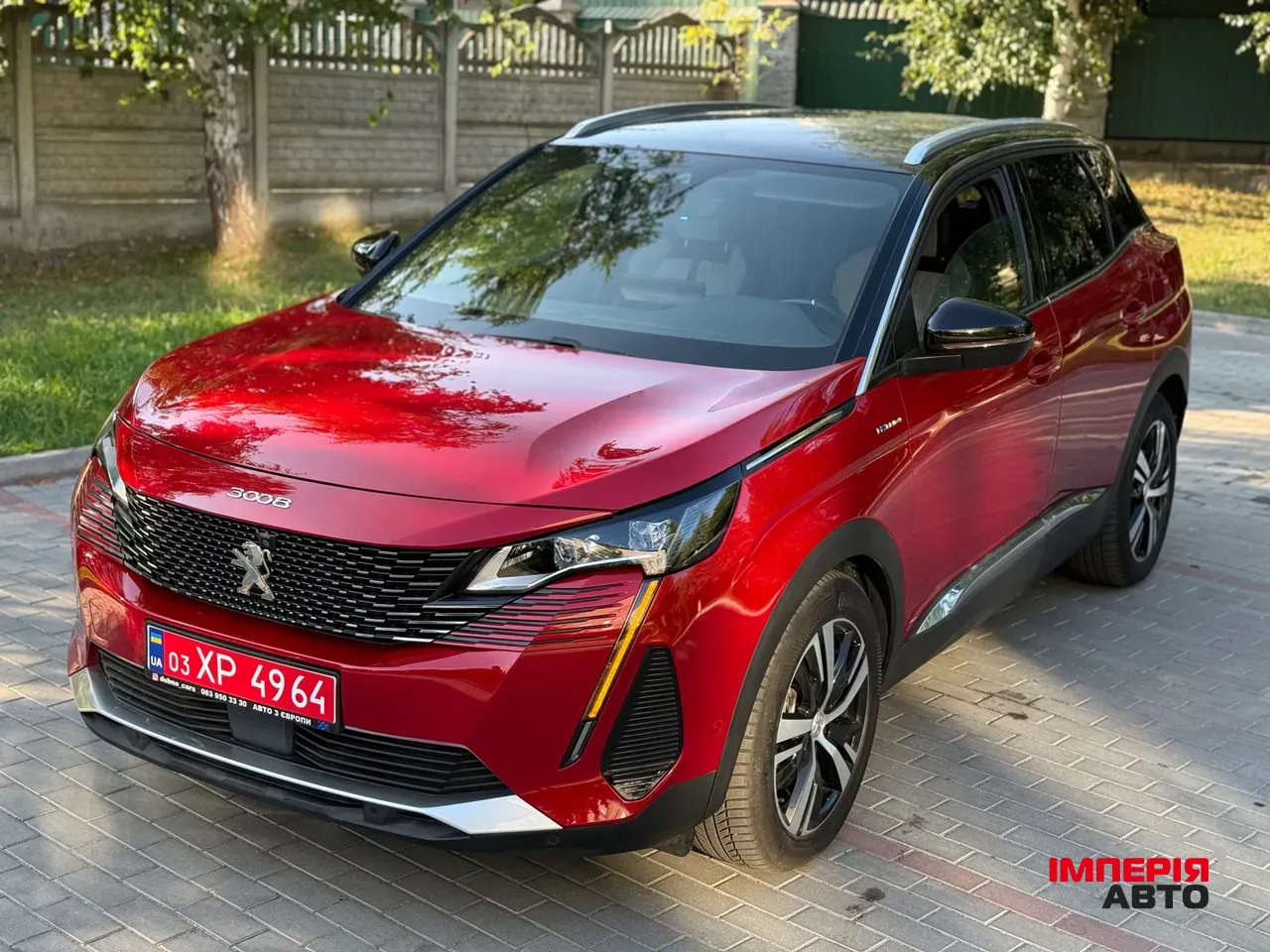 Peugeot 3008 - фото 15