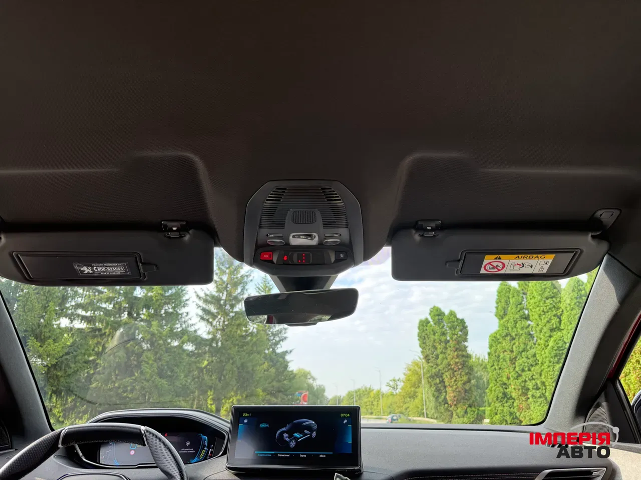 Peugeot 3008 - фото 80