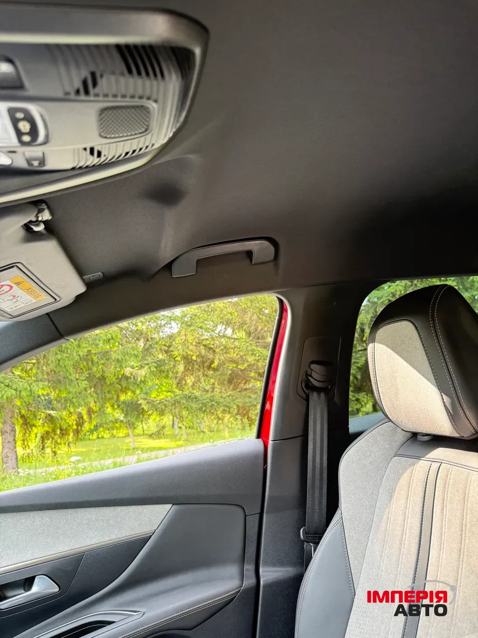 Peugeot 3008 - фото 60