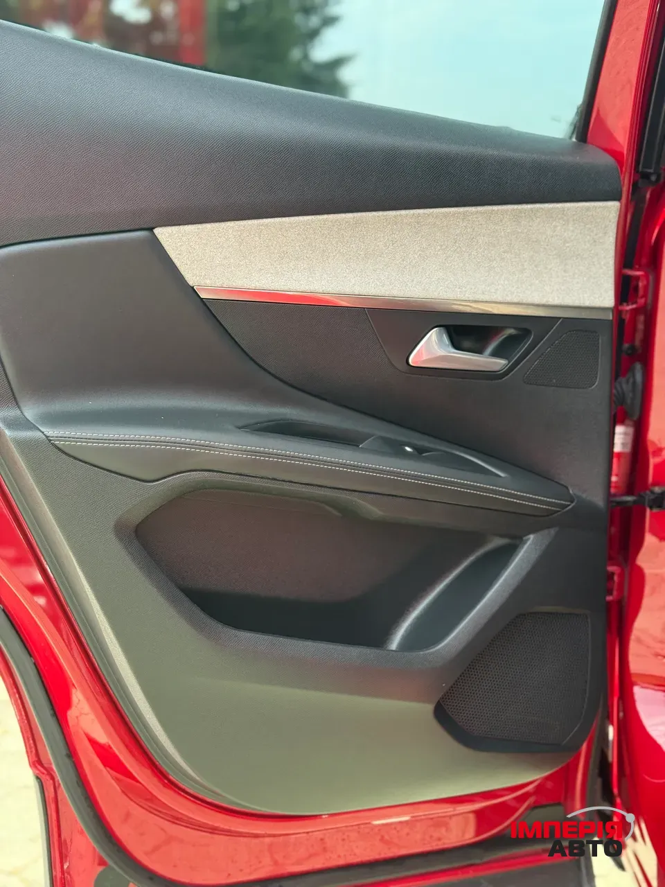 Peugeot 3008 - фото 81