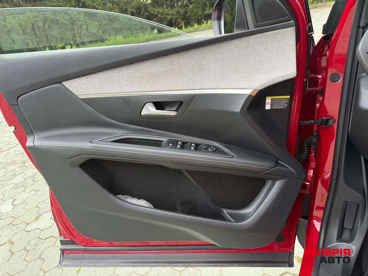 Peugeot 3008 - фото 86