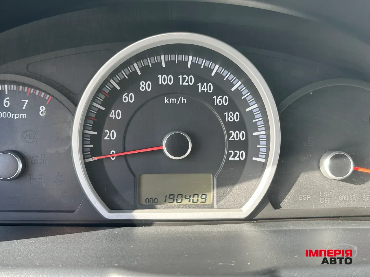 Kia Sportage - фото 4