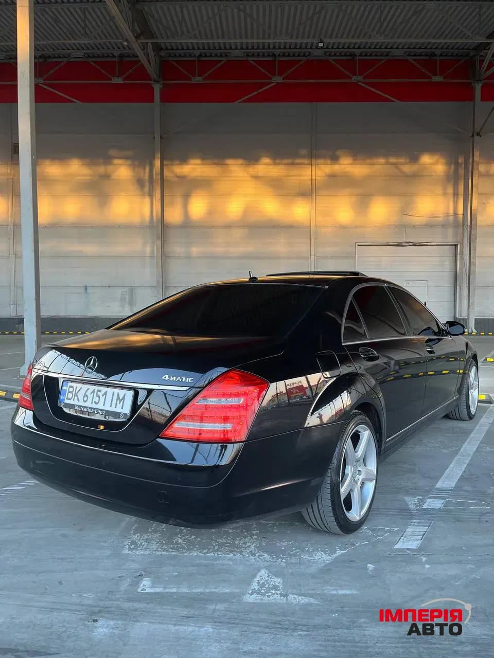 Mercedes-Benz S-Класс - фото 2