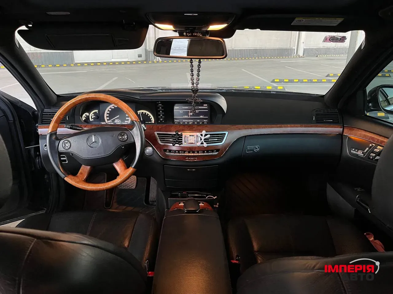 Mercedes-Benz S-Класс - фото 5