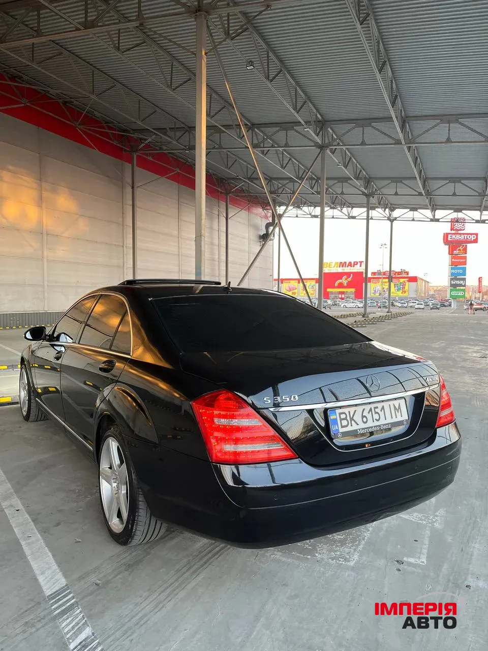 Mercedes-Benz S-Класс - фото 3