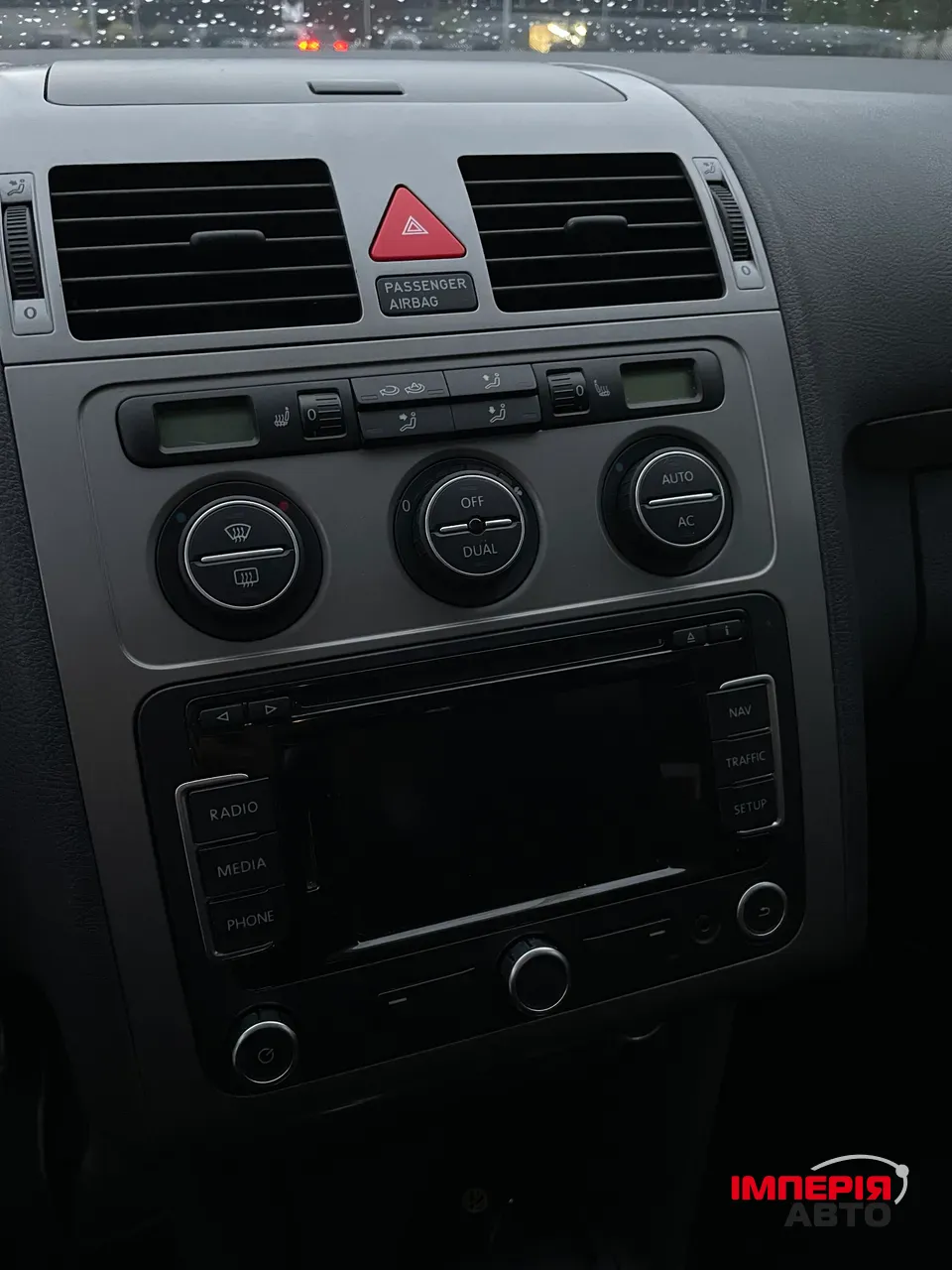 Volkswagen Touran - фото 20