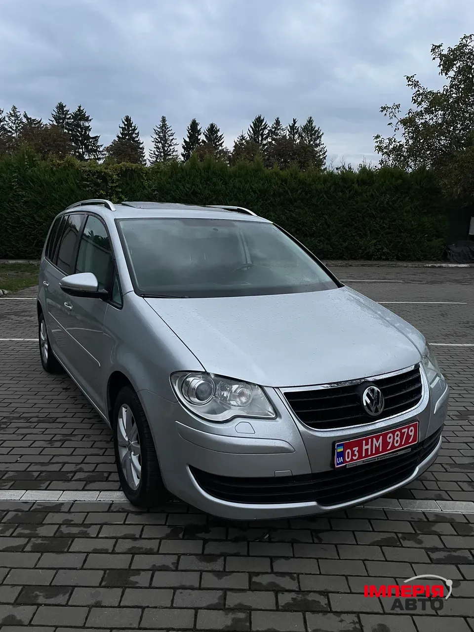 Volkswagen Touran - фото 12