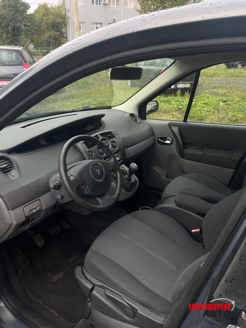 Renault Scenic - фото 14