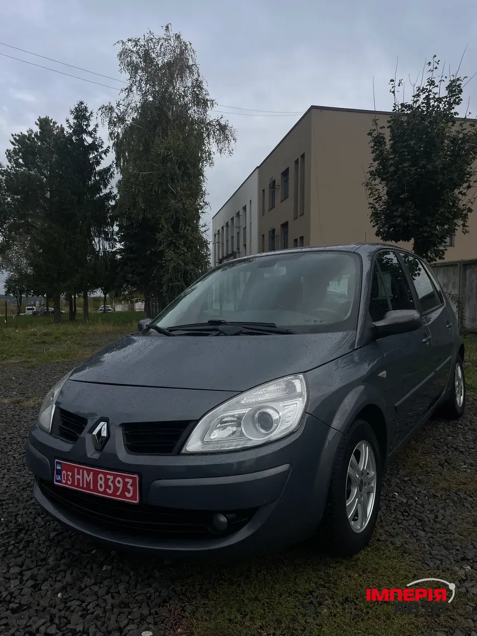 Renault Scenic - фото 1