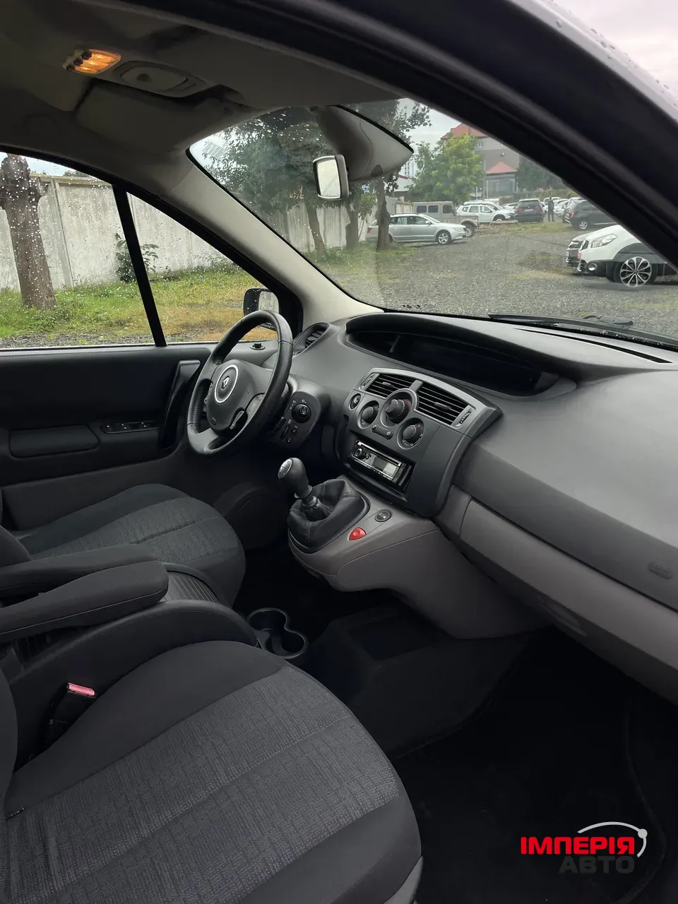 Renault Scenic - фото 17