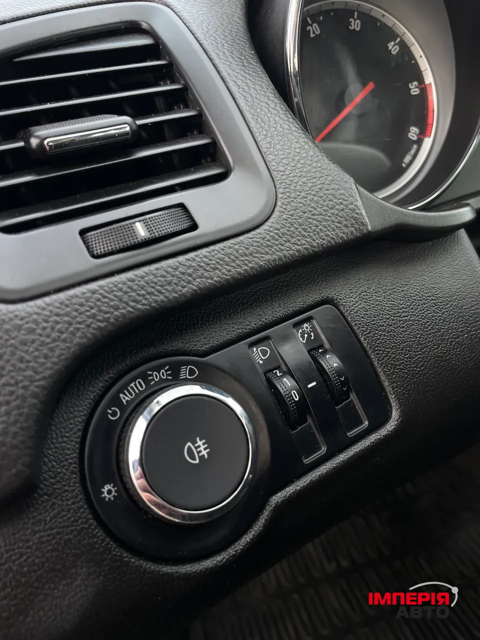 Opel Insignia - фото 16