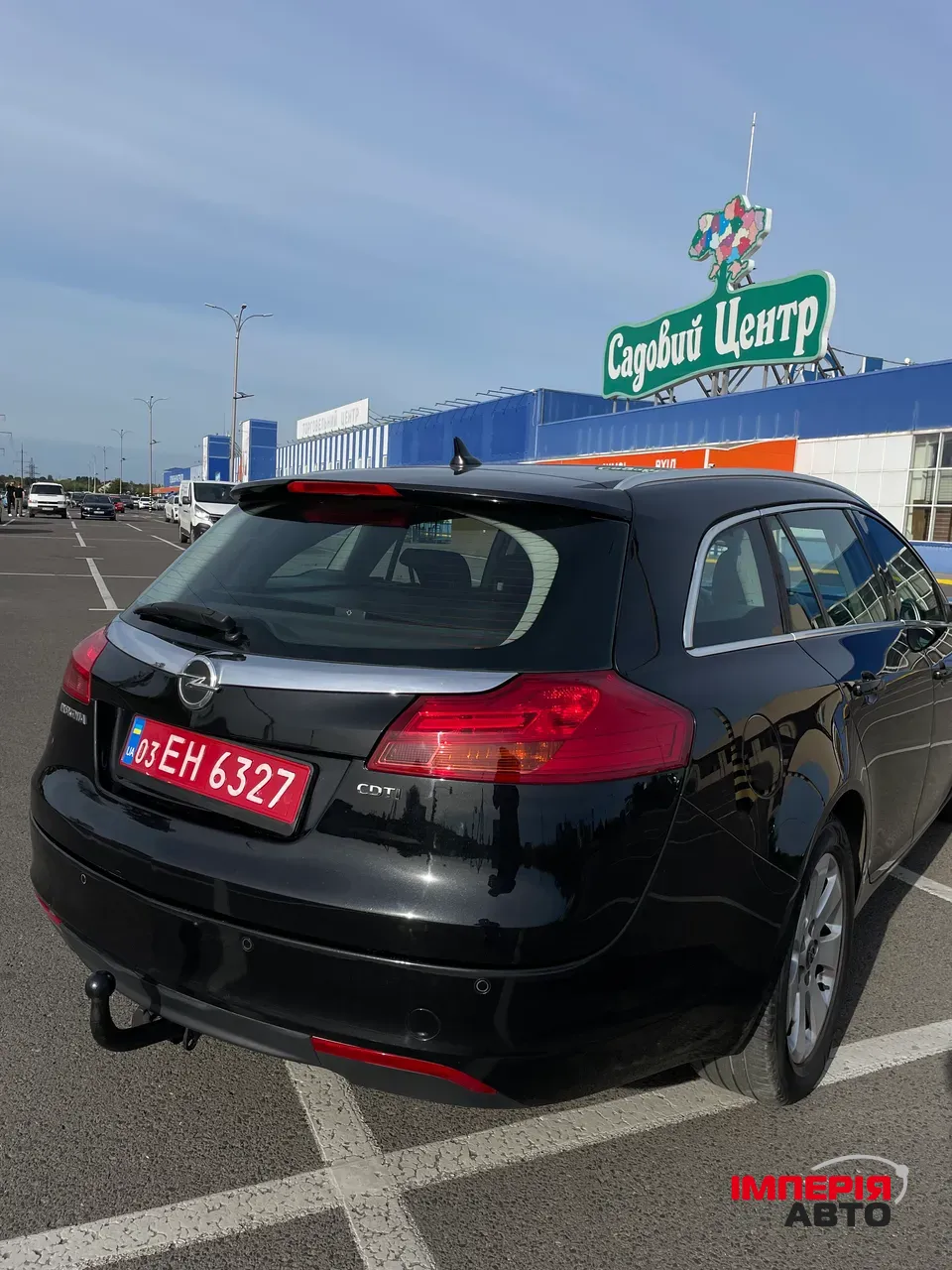 Opel Insignia - фото 5