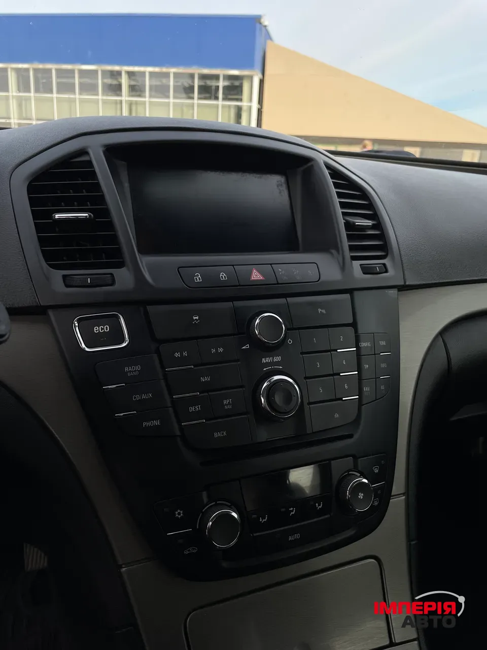 Opel Insignia - фото 17