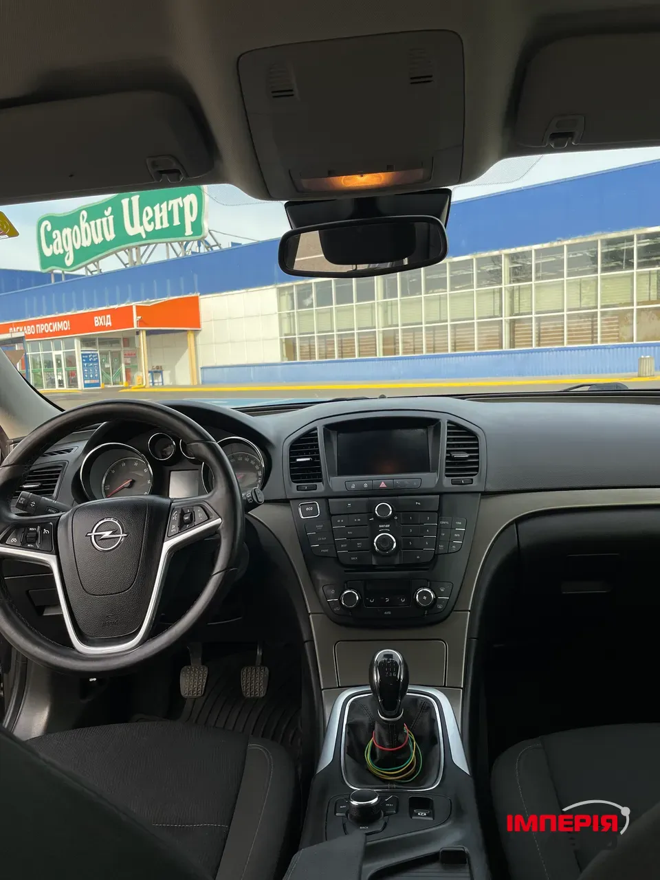 Opel Insignia - фото 25