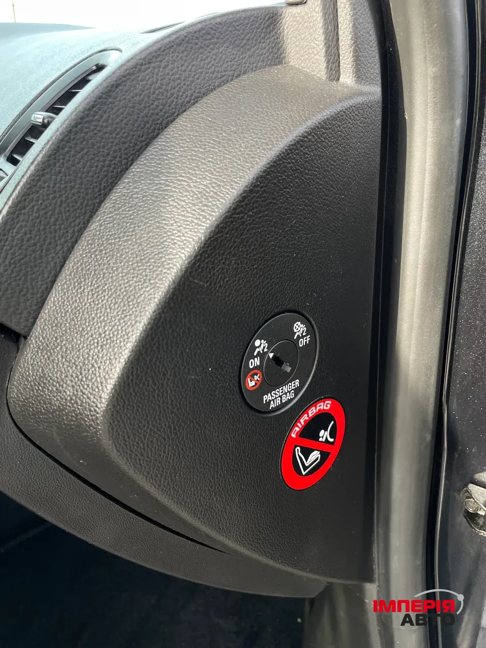 Opel Insignia - фото 31