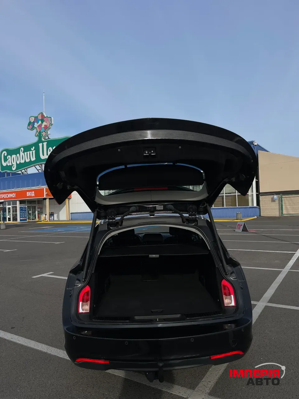 Opel Insignia - фото 27