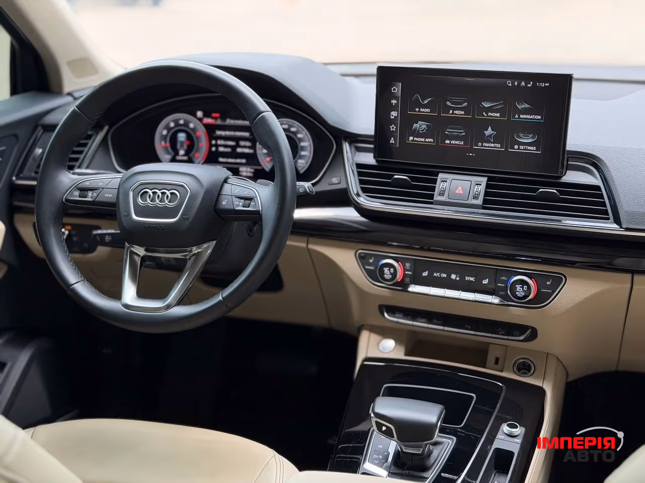 Audi Q5 - фото 31