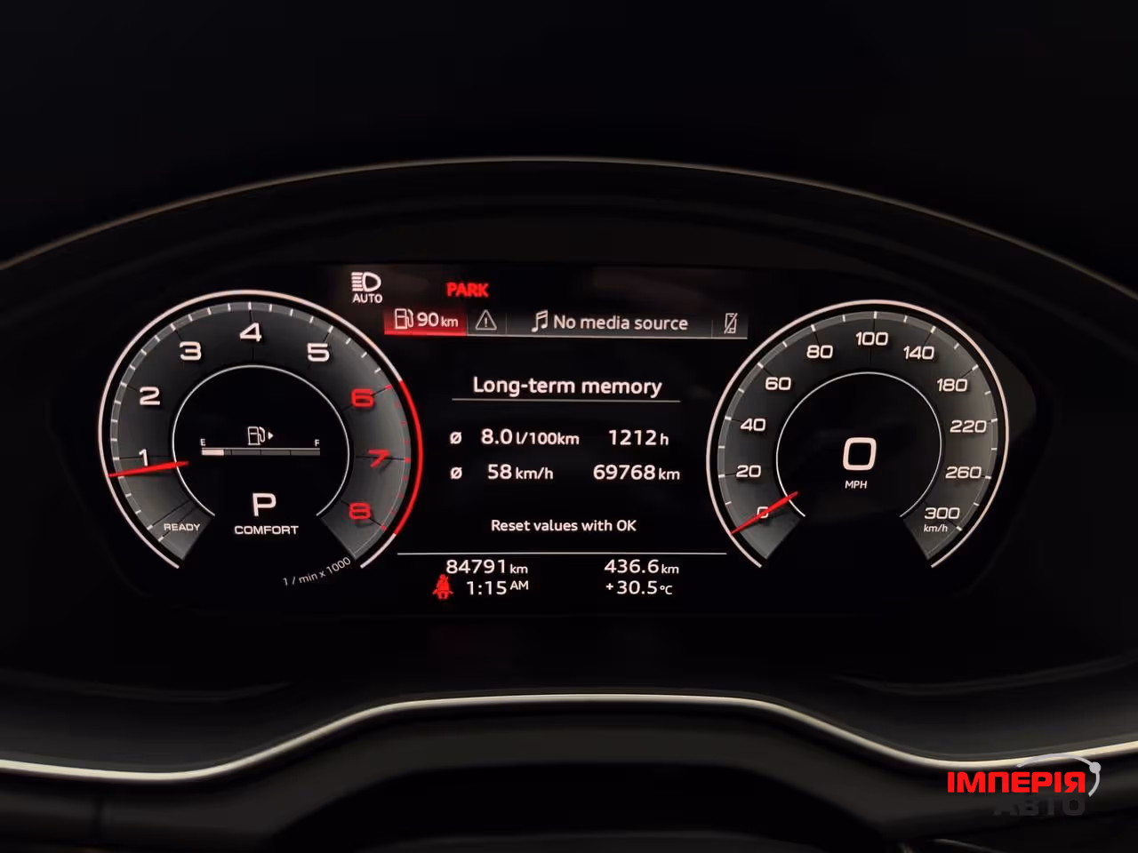 Audi Q5 - фото 42