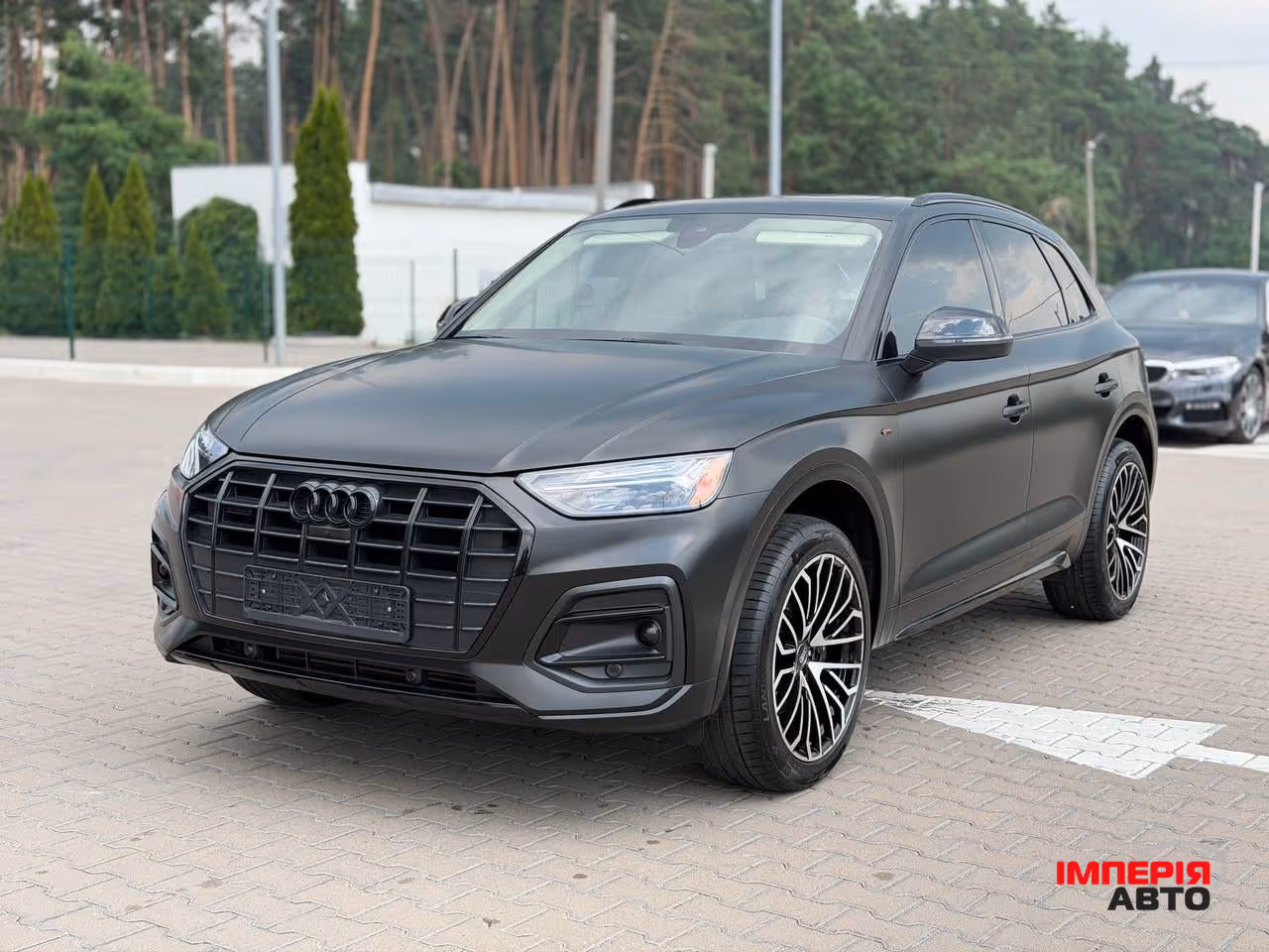 Audi Q5 - фото 1