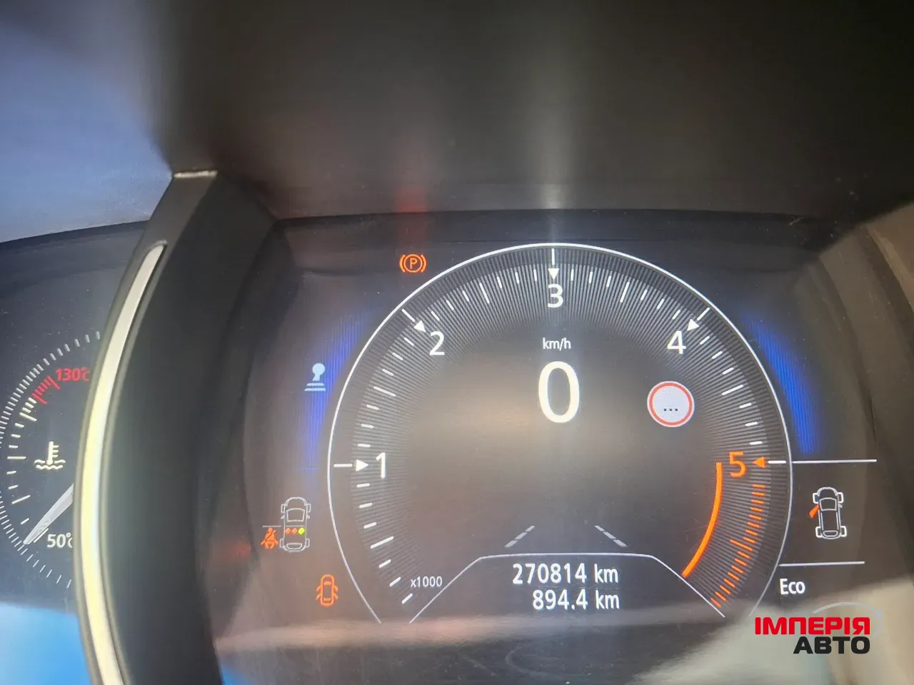 Renault Megane - фото 5